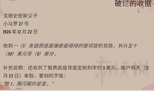 《漁帆暗湧》劇情詳解一覽 劇情講了什麽? 《漁帆暗湧》劇情詳解一覽 劇情講了什麽?