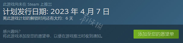 《Ravenswatch》什麽時候發售?具體發售日期一覽 《Ravenswatch》什麽時候發售?具體發售日期一覽