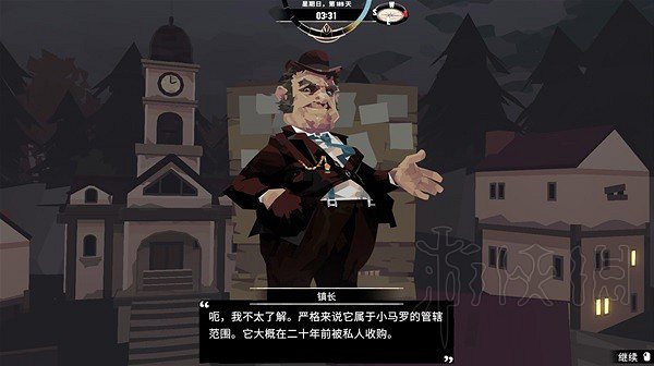 《漁帆暗湧》劇情詳解一覽 劇情講了什麽? 《漁帆暗湧》劇情詳解一覽 劇情講了什麽?