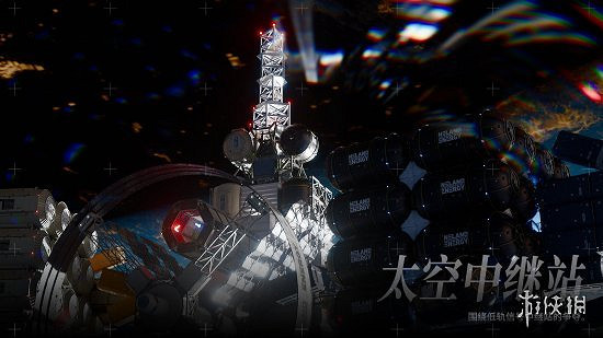 《邊境》有幾張地圖?遊戲全地圖一覽 《邊境》有幾張地圖?遊戲全地圖一覽