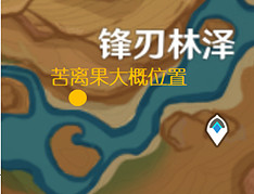 《原神》峰刃林遊增記任務做?3.6峰刃林遊增記任務技巧 《原神》峰刃林遊增記任務做?3.6峰刃林遊增記任務技巧