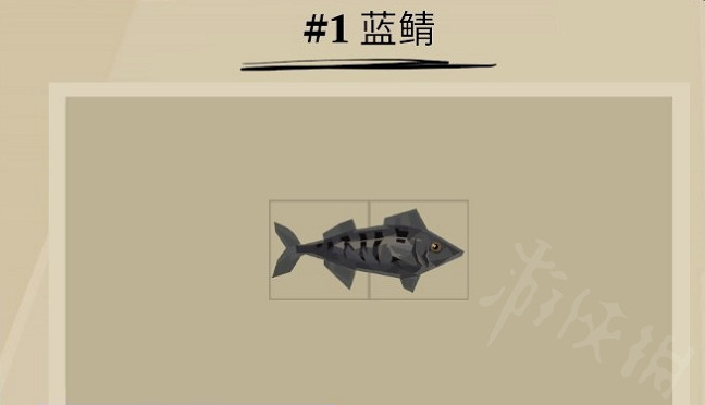 《漁帆暗湧》藍袍人任務怎麽做?藍袍人任務完成方法介紹 《漁帆暗湧》藍袍人任務怎麽做?藍袍人任務完成方法介紹