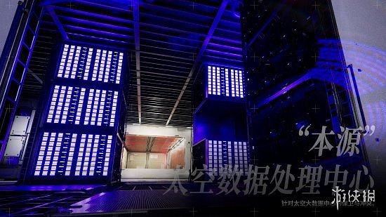 《邊境》有幾張地圖?遊戲全地圖一覽 《邊境》有幾張地圖?遊戲全地圖一覽