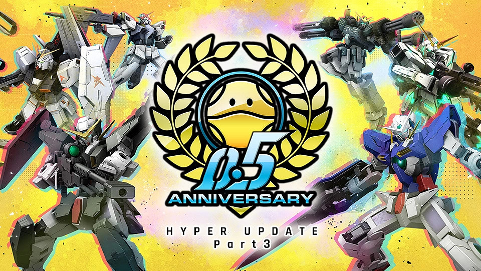 《高達：進化》第四賽季更新情報公開：力天使高達參戰