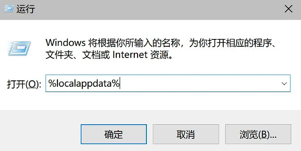 《邊境》解析度異常怎麽辦?解析度異常解決方法 《邊境》解析度異常怎麽辦?解析度異常解決方法