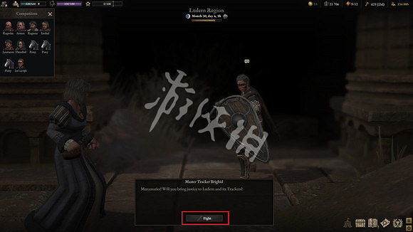 《戰爭傳說》先民之墓如何解謎？Wartales先民之墓解謎方法介紹