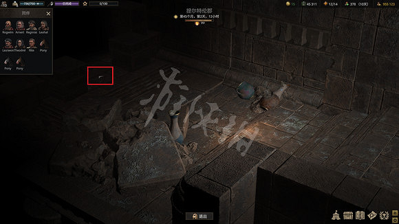 《戰爭傳說》古墓粗製鑰匙在哪?Wartales新手區古墓粗製鑰匙位置介紹 《戰爭傳說》古墓粗製鑰匙在哪?Wartales新手區古墓粗製鑰匙位置介紹