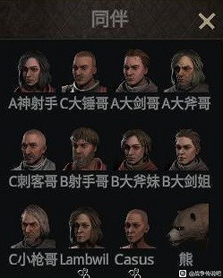 《戰爭傳說》NPC培養天賦心得分享  有哪些NPC？