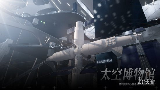 《邊境》有幾張地圖?遊戲全地圖一覽 《邊境》有幾張地圖?遊戲全地圖一覽