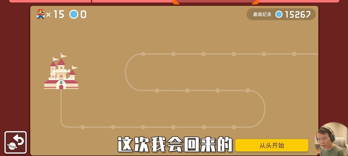 超級小桀收到瑪利歐官方金幣禮物:含宮本茂親筆簽名 超級小桀收到瑪利歐官方金幣禮物:含宮本茂親筆簽名