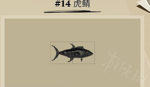 《漁帆暗湧》藍袍人任務怎麽做?藍袍人任務完成方法介紹 《漁帆暗湧》藍袍人任務怎麽做?藍袍人任務完成方法介紹