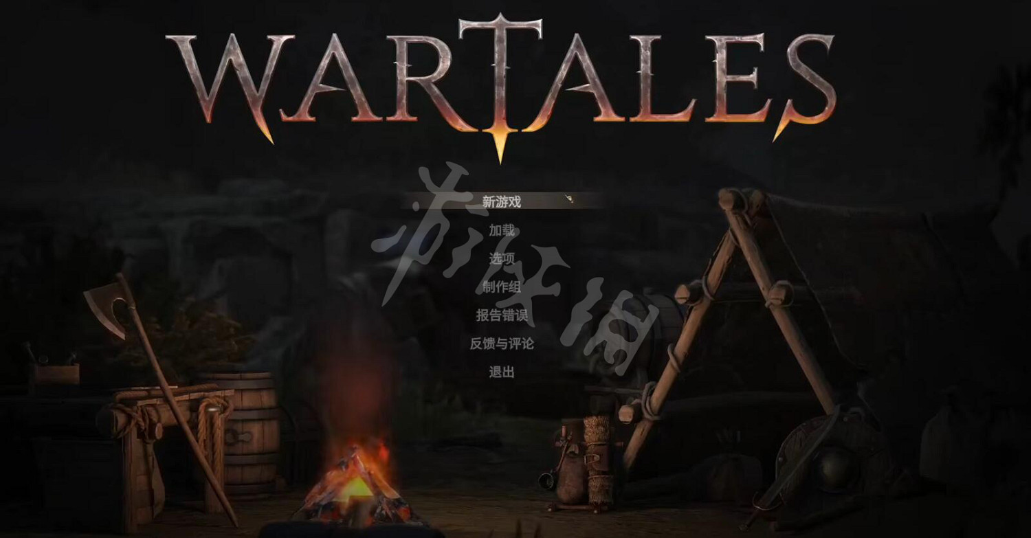 《戰爭傳說》怎麽設定中文?Wartales設定中文方法 《戰爭傳說》怎麽設定中文?Wartales設定中文方法