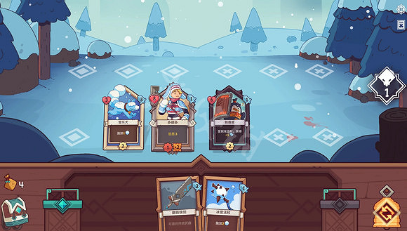 《斯諾德維爾之戰》機制規則詳解 機制規則有哪些？