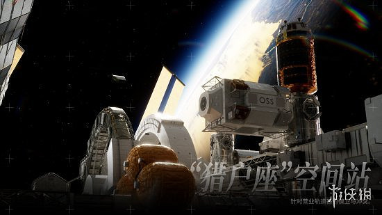 《邊境》有幾張地圖?遊戲全地圖一覽 《邊境》有幾張地圖?遊戲全地圖一覽