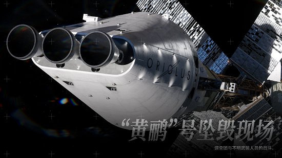 《邊境》遊戲關卡一覽 Boundary遊戲關卡有哪些? 《邊境》遊戲關卡一覽 Boundary遊戲關卡有哪些?