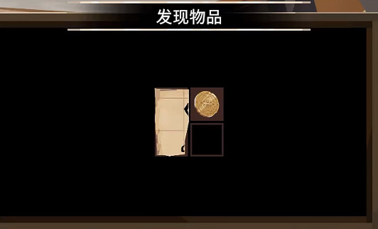 《漁帆暗湧》藏寶圖怎麽獲取？藏寶圖流程介紹