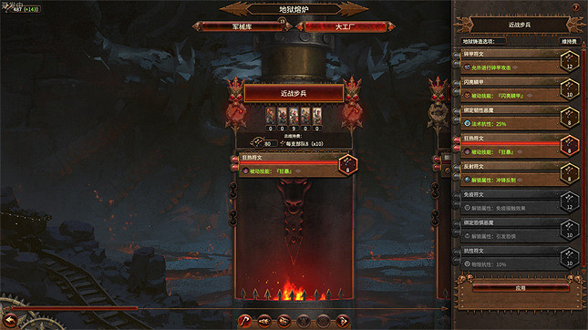 全戰戰鎚史上最複雜種族登場!混沌矮人的表現如何? 全戰戰鎚史上最複雜種族登場!混沌矮人的表現如何?