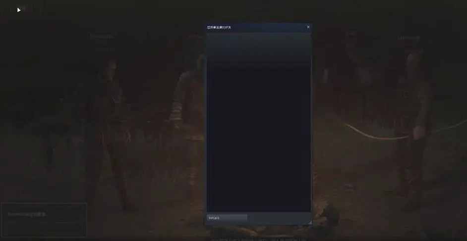 《戰爭傳說》Wartales怎麽連線？Wartales連線攻略介紹