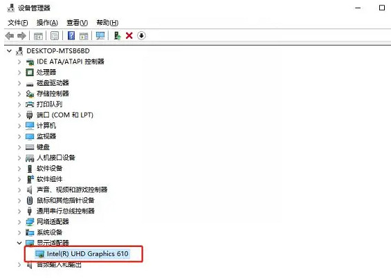 《鴉衛奇旅》0x887a0005錯誤程式碼怎麽辦?錯誤程式碼解決方法 《鴉衛奇旅》0x887a0005錯誤程式碼怎麽辦?錯誤程式碼解決方法