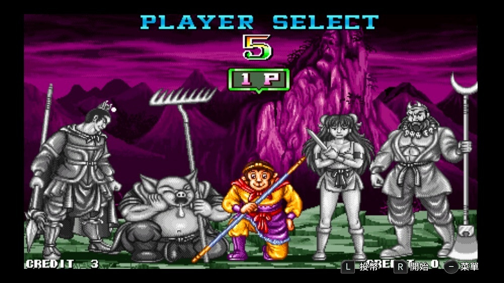 支援線上連線對戰!經典街機《三國戰記》登錄Switch 支援線上連線對戰!經典街機《三國戰記》登錄Switch