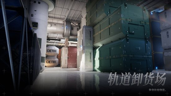 《邊境》遊戲關卡一覽 Boundary遊戲關卡有哪些? 《邊境》遊戲關卡一覽 Boundary遊戲關卡有哪些?