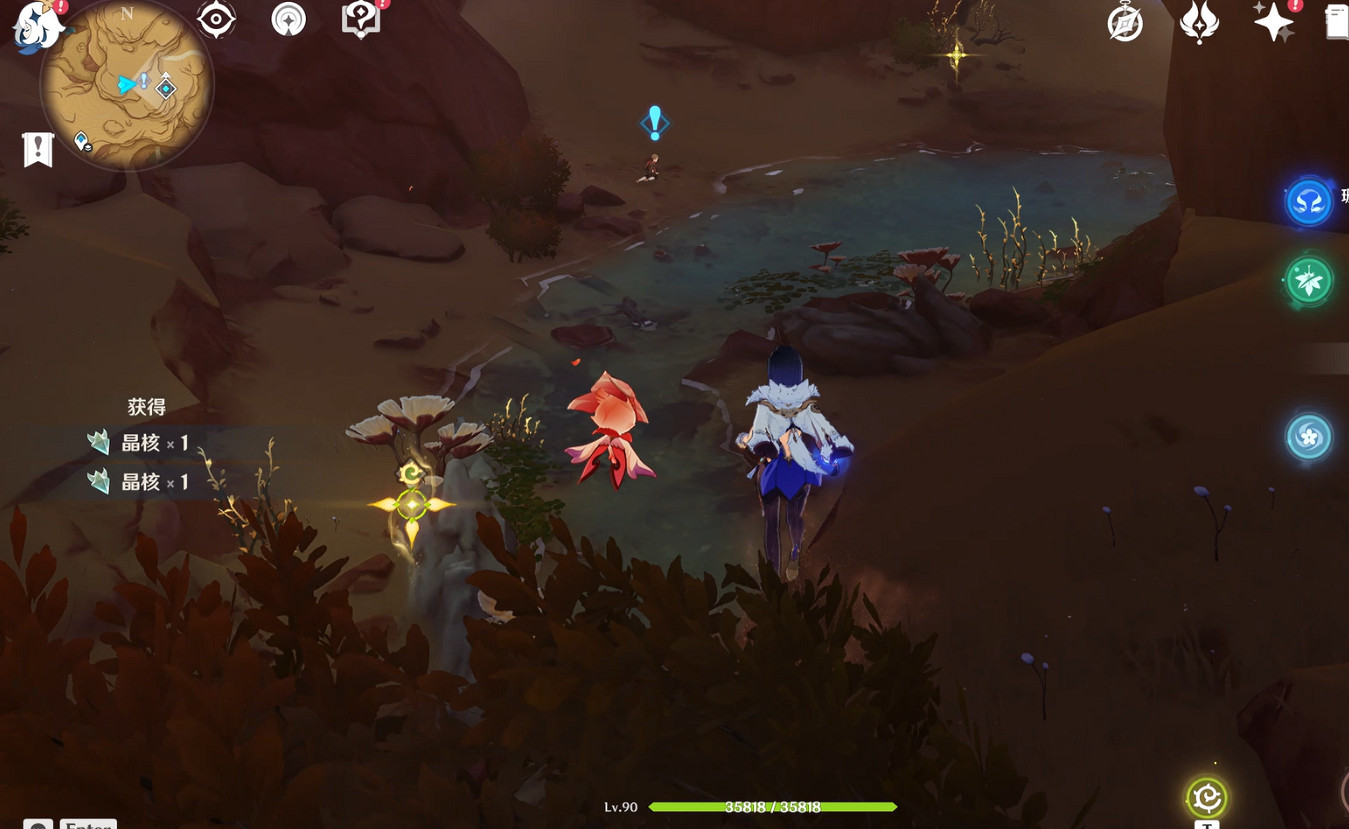 《原神》畫家漂流記第一天怎麽觸發?畫家漂流記第一天位置點 《原神》畫家漂流記第一天怎麽觸發?畫家漂流記第一天位置點