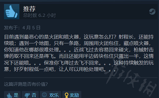 《遇見造物主》值得入手嗎?遊戲推薦詳情一覽 《遇見造物主》值得入手嗎?遊戲推薦詳情一覽