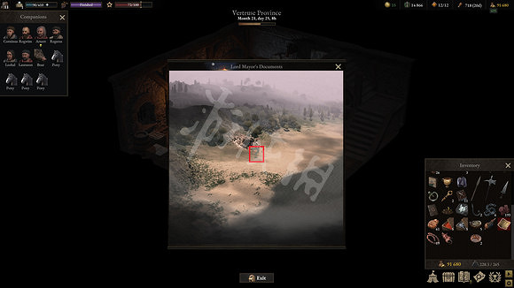 《戰爭傳說》馬爾海姆的箱子在哪?馬爾海姆的箱子位置介紹 《戰爭傳說》馬爾海姆的箱子在哪?馬爾海姆的箱子位置介紹