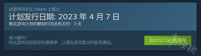 《Ravenswatch》有中文嗎?支援語言介紹 《Ravenswatch》有中文嗎?支援語言介紹