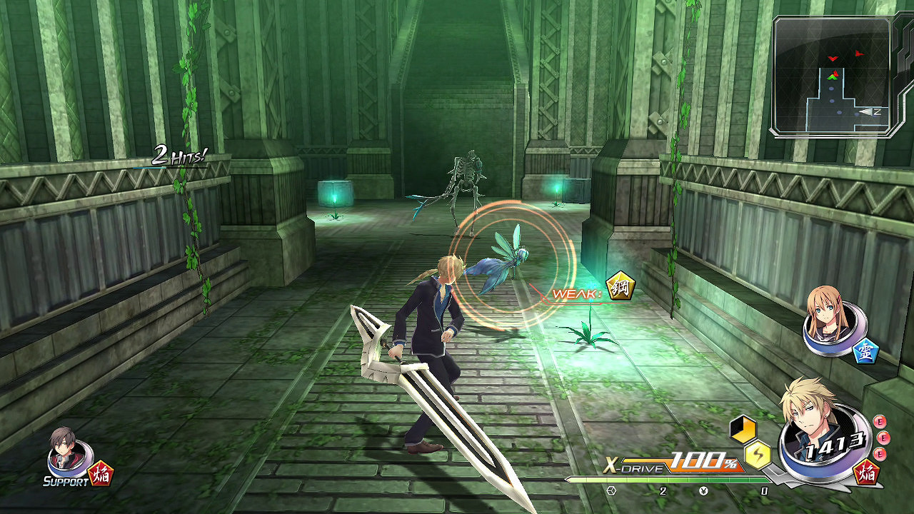 《東京迷城eX+ for Nintendo Switch》OP公開！