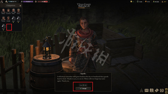 《戰爭傳說》賽普泰勒任務怎麽做?賽普泰勒任務攻略 《戰爭傳說》賽普泰勒任務怎麽做?賽普泰勒任務攻略