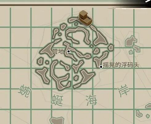 《漁帆暗湧》小馬羅村長碼頭在哪?小馬羅村長碼頭位置一覽 《漁帆暗湧》小馬羅村長碼頭在哪?小馬羅村長碼頭位置一覽