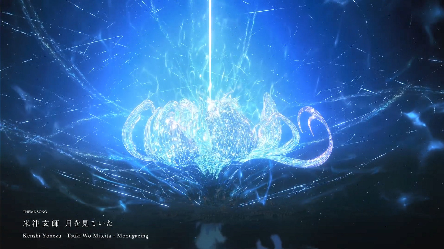 米津玄師演唱！《最終幻想16》主題曲先導影像公開