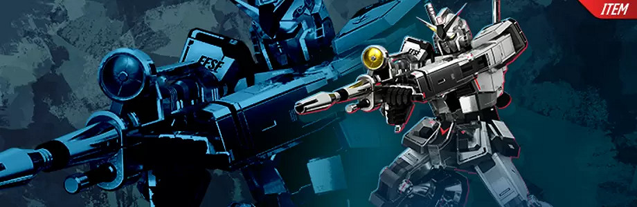 《高達：進化》第四賽季更新情報公開：力天使高達參戰