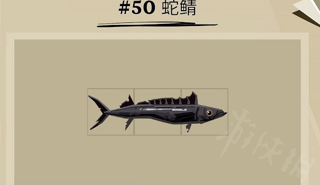 《漁帆暗湧》藍袍人任務怎麽做?藍袍人任務完成方法介紹 《漁帆暗湧》藍袍人任務怎麽做?藍袍人任務完成方法介紹