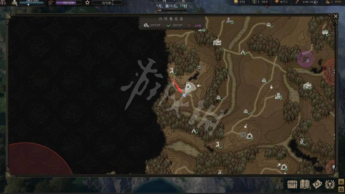 《戰爭傳說》寶藏在哪?Wartales寶藏位置介紹 《戰爭傳說》寶藏在哪?Wartales寶藏位置介紹