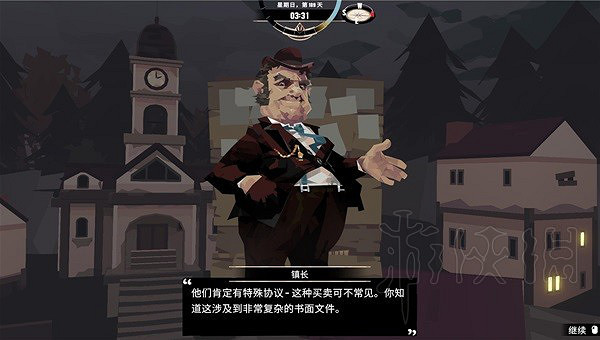 《漁帆暗湧》劇情詳解一覽 劇情講了什麽? 《漁帆暗湧》劇情詳解一覽 劇情講了什麽?