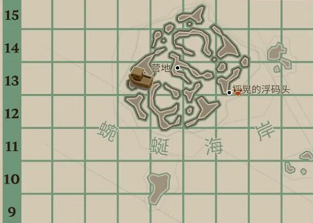 《漁帆暗湧》祭壇位置大全 祭壇位置及獎勵一覽 《漁帆暗湧》祭壇位置大全 祭壇位置及獎勵一覽