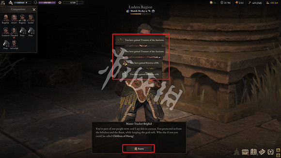 《戰爭傳說》先民之墓如何解謎？Wartales先民之墓解謎方法介紹