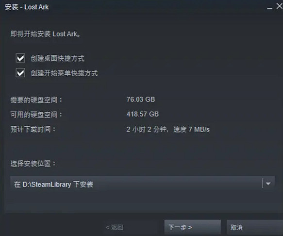 《鴉衛奇旅》0x887a0005錯誤程式碼怎麽辦?錯誤程式碼解決方法 《鴉衛奇旅》0x887a0005錯誤程式碼怎麽辦?錯誤程式碼解決方法