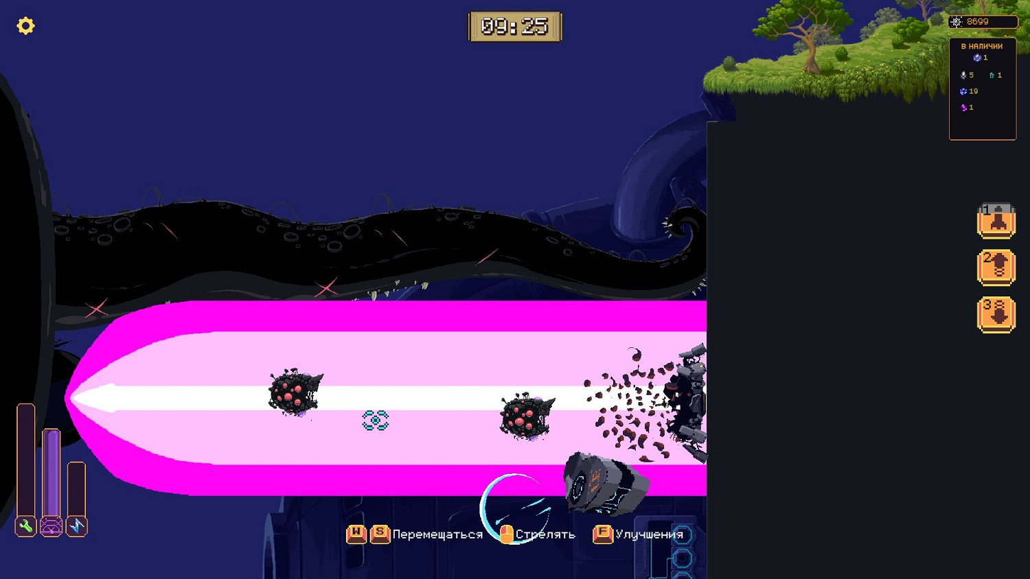 《牆世界》遊戲難度怎麽降低?快速過關技巧 《牆世界》遊戲難度怎麽降低?快速過關技巧