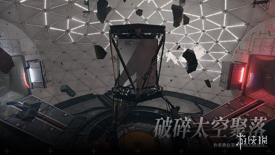 《邊境》有幾張地圖?遊戲全地圖一覽 《邊境》有幾張地圖?遊戲全地圖一覽