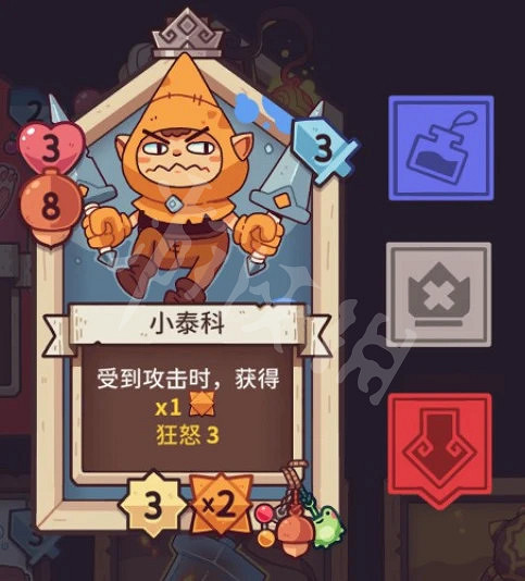 《斯諾德維爾之戰》機制規則詳解 機制規則有哪些？