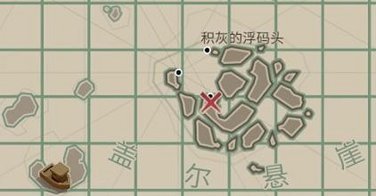 《漁帆暗湧》黃色鬥篷人任務要點 黃色的身影在哪? 《漁帆暗湧》黃色鬥篷人任務要點 黃色的身影在哪?