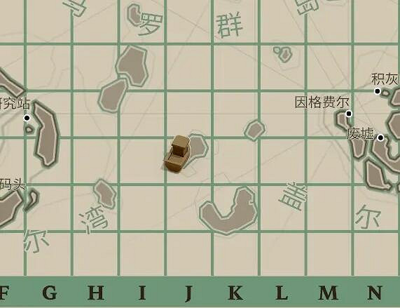 《漁帆暗湧》小馬羅村長碼頭在哪?小馬羅村長碼頭位置一覽 《漁帆暗湧》小馬羅村長碼頭在哪?小馬羅村長碼頭位置一覽