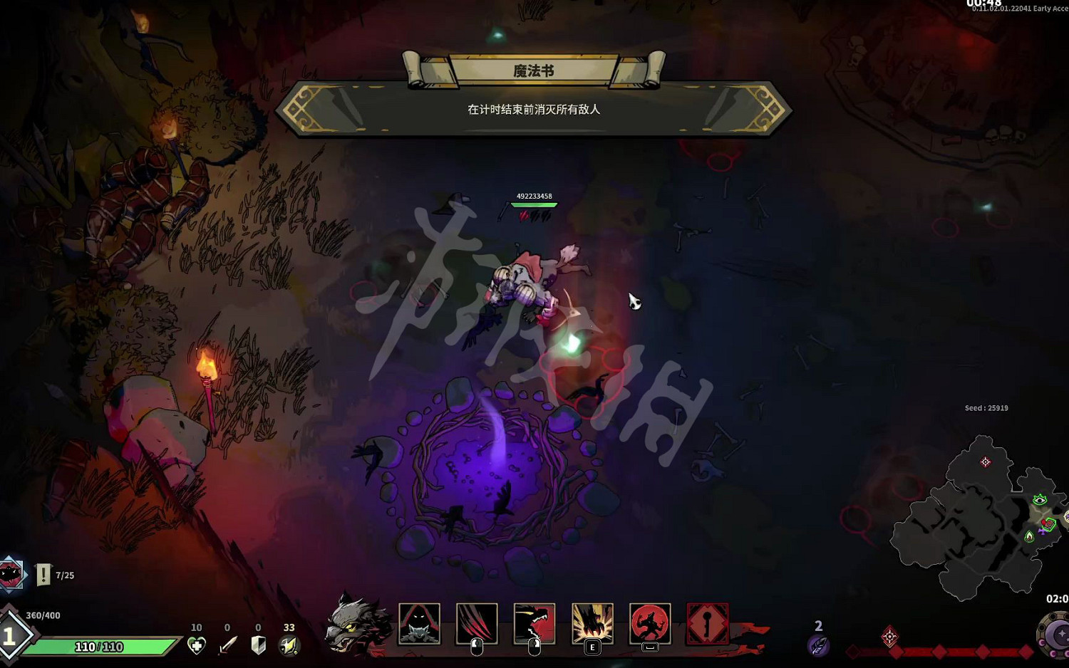 《鴉衛奇旅》攻擊力和活力怎麽算? 攻擊力和活力詳解 《鴉衛奇旅》攻擊力和活力怎麽算? 攻擊力和活力詳解