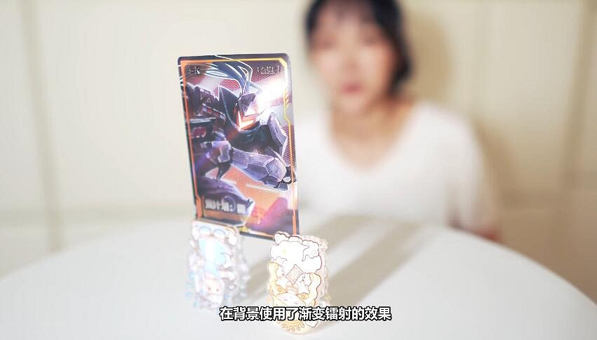 《英雄聯盟》源計劃臻藏禮包開箱  閃卡工藝賽博感拉滿！