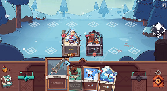 《斯諾德維爾之戰》機制規則詳解 機制規則有哪些？