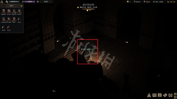 《戰爭傳說》古墓粗製鑰匙在哪?Wartales新手區古墓粗製鑰匙位置介紹 《戰爭傳說》古墓粗製鑰匙在哪?Wartales新手區古墓粗製鑰匙位置介紹