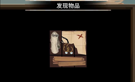 《漁帆暗湧》藏寶圖怎麽獲取？藏寶圖流程介紹